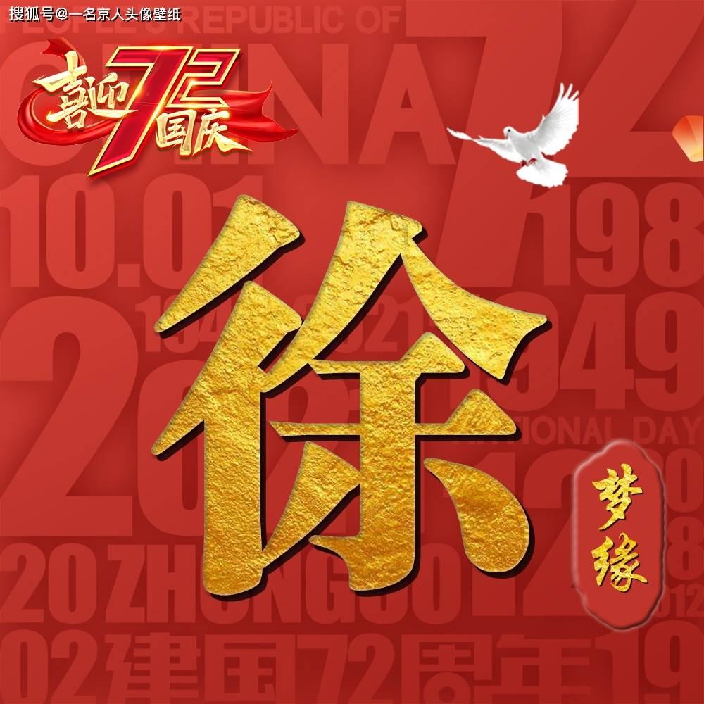 提供800多个岗位!巴彦淖尔2024年首场大型招聘会开启